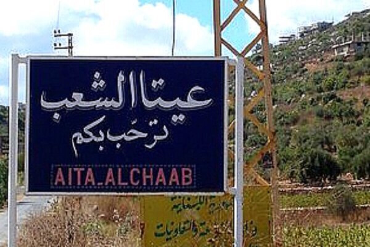 حمله جدید رژیم صهیونیستی به جنوب لبنان