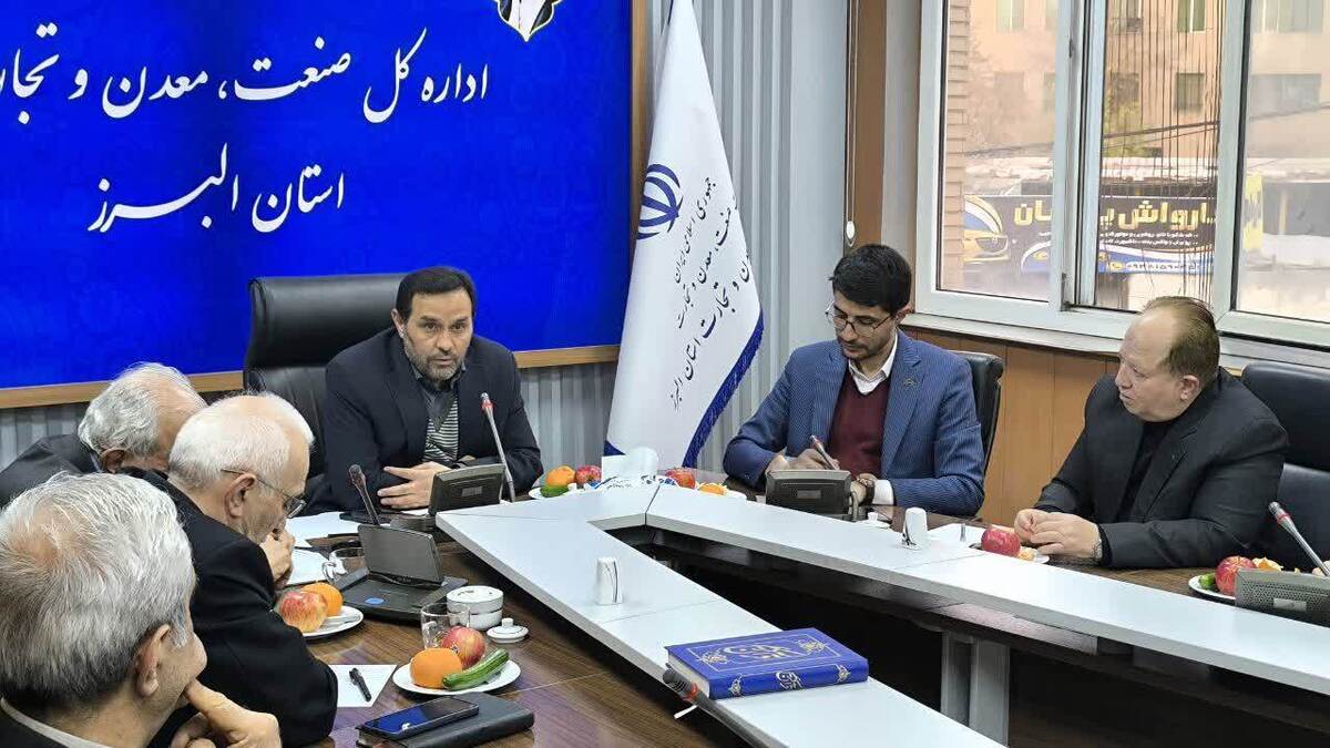 تسهیلات شش‌برابری بنیاد برکت برای انجمن‌های صنعتی البرز