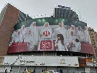 تجسم صلح، آرامش و مادرانگی در دیوارنگاره میدان ولیعصر (عج)