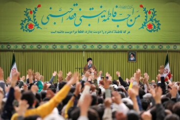 رهبر انقلاب: باید فاطمی بود و از آن بانوی اسوه در همه جهات پیروی کرد
