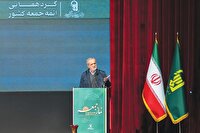 وحدت داخلی و تعامل با همسایگان ستون‌های مقابله با تهدیدات