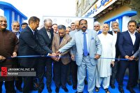 افتتاح نخستین نمایشگاه توانمندی‌های صادراتی استان قزوین در کراچی پاکستان