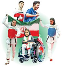 جوانان ایران، صیادان  مدال‌های پاراآسیایی