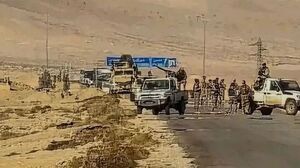 جزئیات حمله به نظامیان آمریکایی در سوریه به روایت وال استریت ژورنال