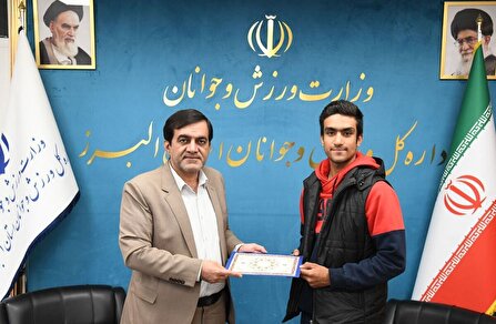 تجلیل سرپرست ورزش و جوانان البرز از آرش میرباقری؛ ستاره دوچرخه‌سواری جوانان آسیا