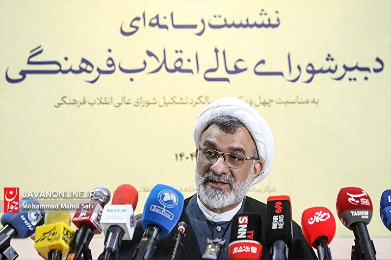 نشست خبری دبیر شورای عالی انقلاب فرهنگی