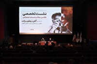 تشخیص، هوشیاری و آگاهی؛ ابزار مهم عکاسی جنگ و مستند اجتماعی