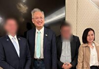 اعتراض شدید چین به سفر محرمانه مقام تایوانی به رژیم صهیونیستی