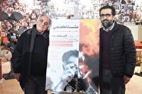 چند سال آینده شاهد مرگ فوتوژورنالیسم خواهیم بود