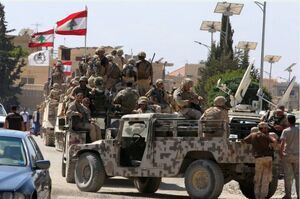 ارتش لبنان دروغ تل‌آویو را رسوا کرد
