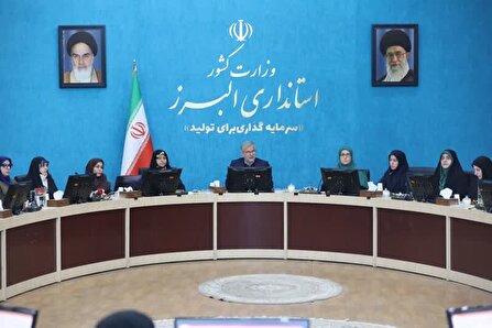 نقش بانوان در حفظ آرامش اجتماعی و پیشرفت استان بی‌بدیل است