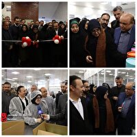 افتتاح یک واحد تولیدی آرایشی‌ و بهداشتی با حضور سخنگوی دولت