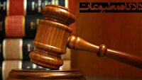 هیات منصفه دادگاه مطبوعات پایگاه خبری ایرانیان نیوز را مجرم شناخت