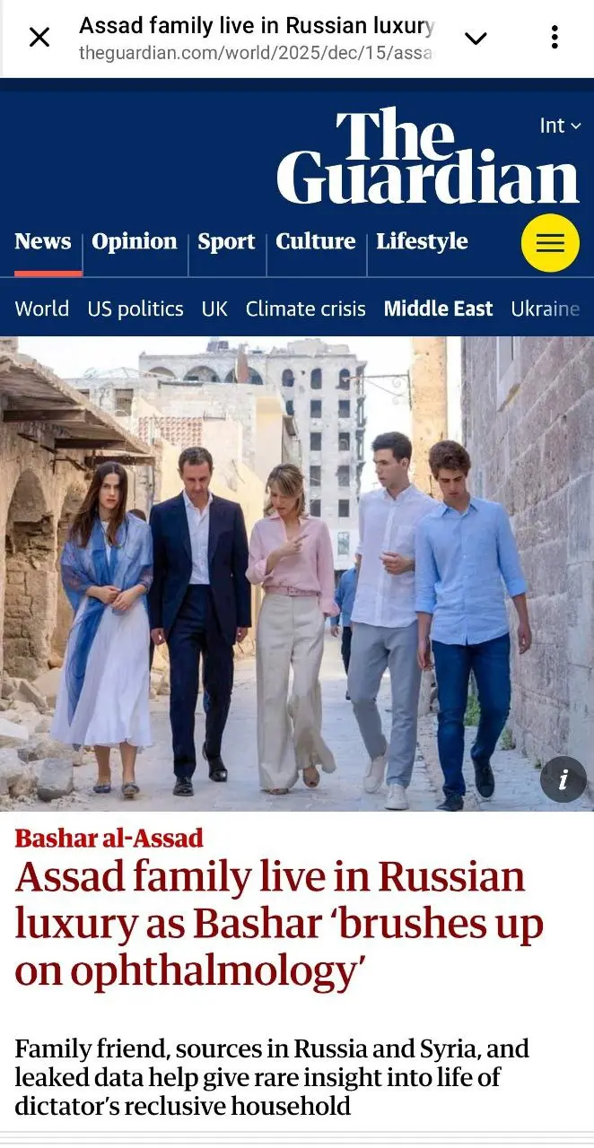 بشار اسد در مسکو طبابت میکند بشار اسد در مسکو طبابت میکند