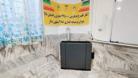 تعویض و اسقاط بخاری‌های فرسوده ناترازی گاز صنایع را می‌سوزاند