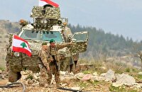 ساز و کار جدید آمریکا برای فعالیت ارتش لبنان در جنوب این کشور