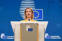 «کالاس» از تأسیس کمیسیون رسیدگی به خسارات جنگی علیه روسیه خبر داد