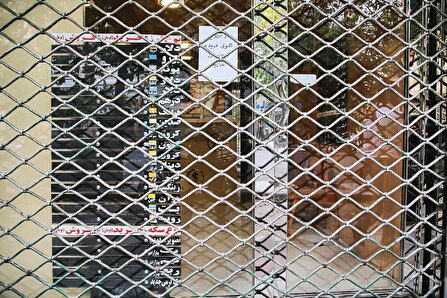 ۱۳ هزار میلیارد تومان پولشویی جوان ۲۴ ساله