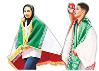 حواس‌تان به ناگویا باشد