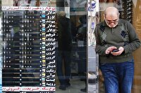 تورم و جهش ارزی حاصل رهاشدگی سیاستگذاری است