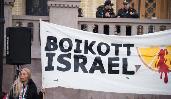 هاآرتص: تبعات نسل‌کشی در غزه دامن اسرائیل را گرفته است