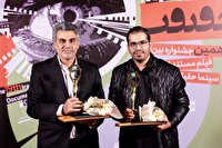کسب ۵ جایزه از ۹ نامزدی در دوره تحولی مرکز مستند سوره