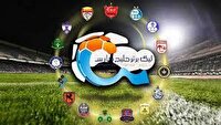 جدول لیگ برتر در پایان هفته چهاردهم/ سپاهان در صدر، پرسپولیس بالاتر از استقلال