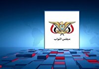 واکنش تند صنعا به هتک حرمت قرآن کریم در آمریکا