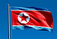 کره شمالی: باید مقابل زورگویی آمریکا ایستاد