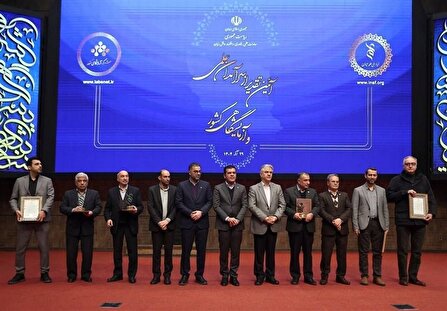 تقدیر از ۷۷ سرآمد علمی با حضور معاون علمی رئیس‌جمهور