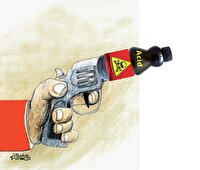 اسیدپاشی به‌دلیل اختلاف مالی در بازار ارز دیجیتال