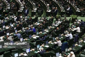 مصوبه تعیین سقف کیفری مهریه به کمیسیون قضایی بازگشت