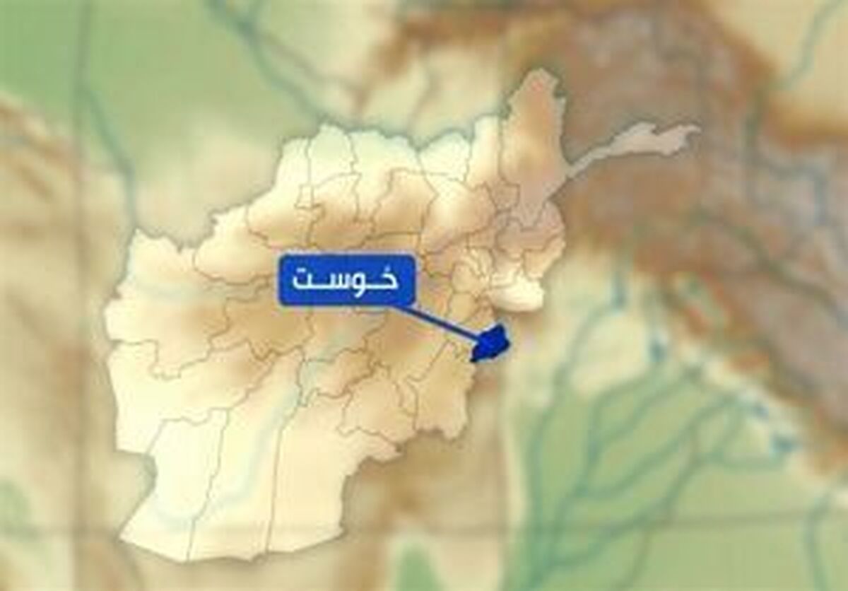 حمله هوایی پاکستان به شرق افغانستان/ ۱۰ غیرنظامی کشته شدند