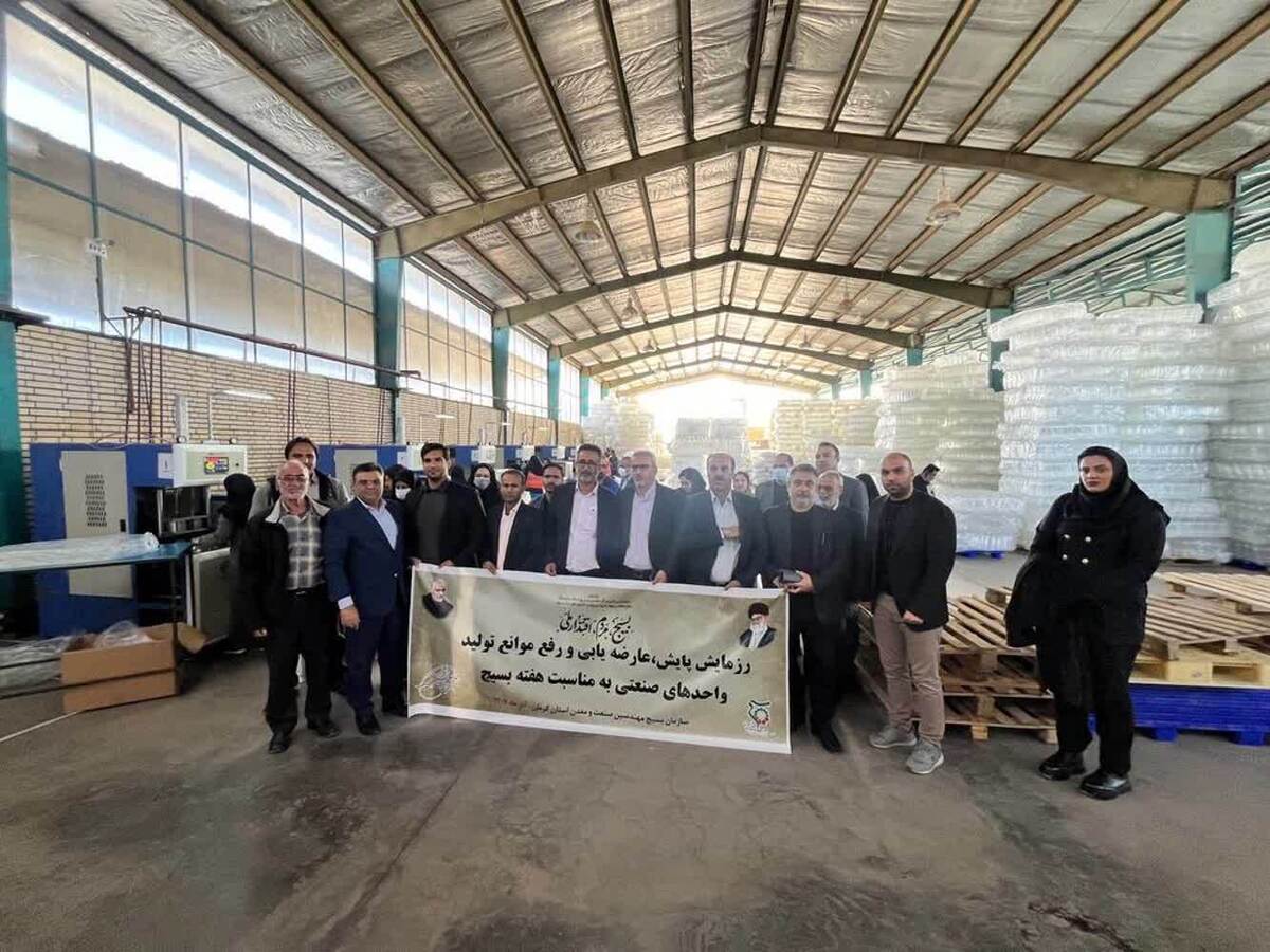 آغاز رزمایش سراسری رفع موانع تولید با مشارکت ۵۰۰ گروه جهادی در هفته بسیج