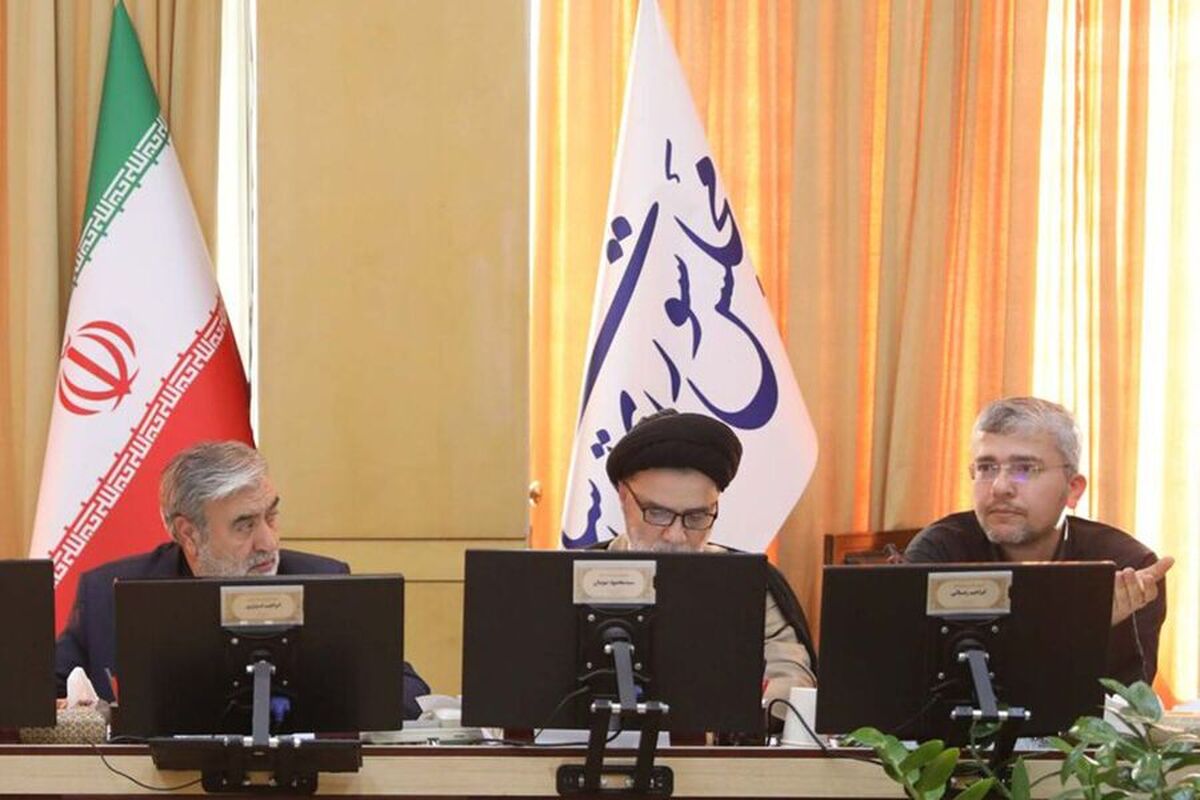 موادی از طرح مقابله با نفوذ بیگانگان در کمیسیون امنیت ملی تصویب شد