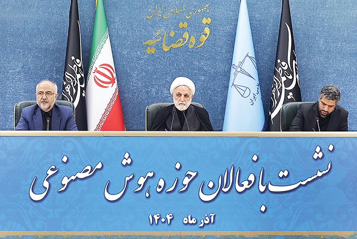 زمان رسیدگی به پرونده‌های قضایی را با هوش مصنوعی کاهش می‌دهیم