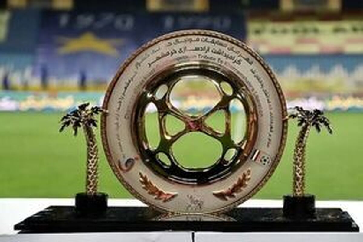 تنها تیم لیگ دو حریف استقلال در جام حذفی شد/ شمس آذر در انتظار برنده پرسپولیس و تراکتور