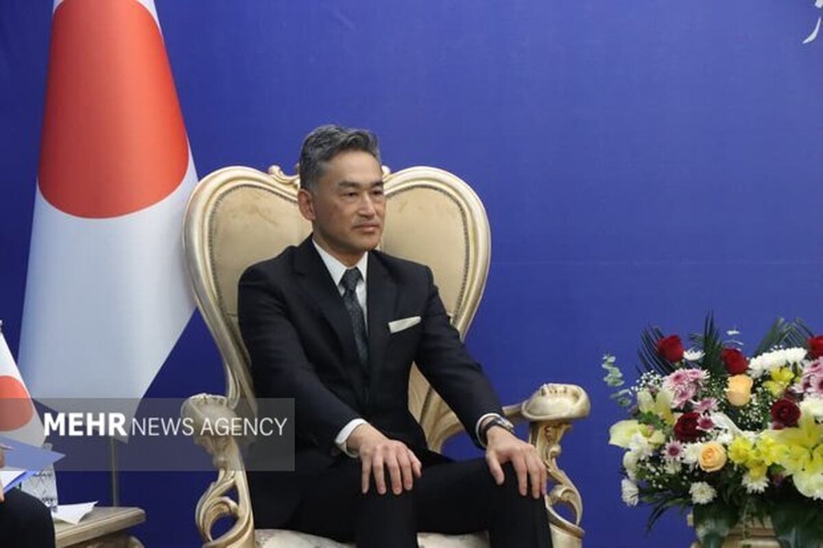 سفیر ژاپن: محدودیت سفر اتباع ژاپنی به ایران برداشته شد