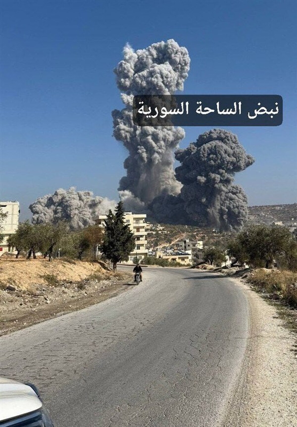 جزئیات انفجار انبار مهمات در ادلب سوریه