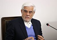 عارف: سینما، زبانی مشترک برای گفت‌وگوی فرهنگ‌هاست