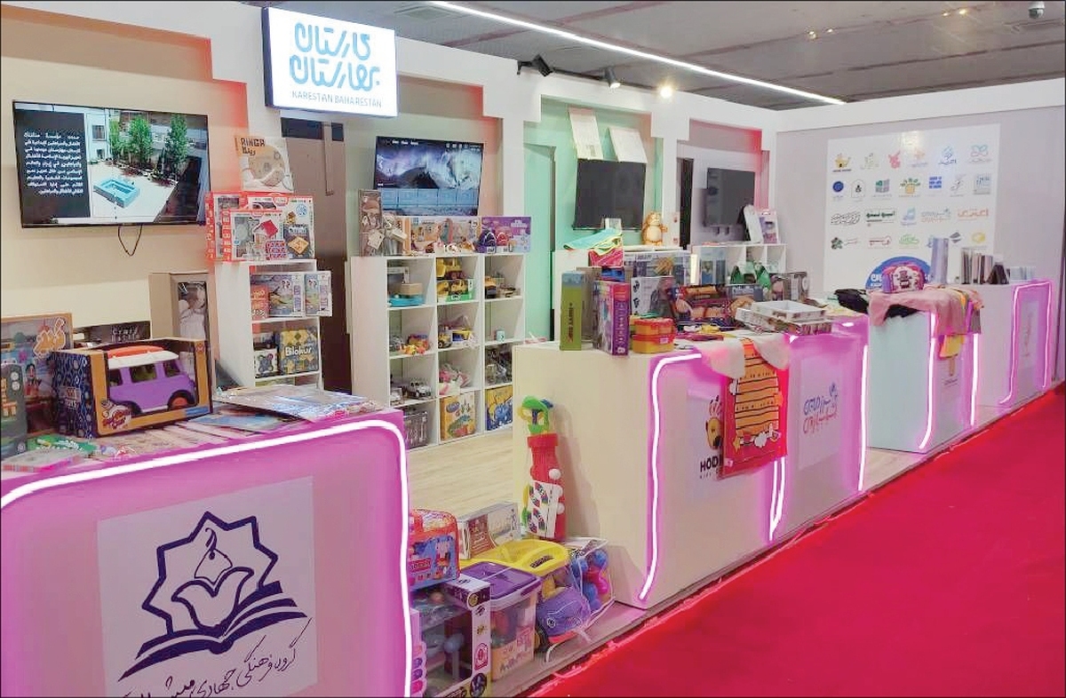 صدور تولیدات فناورانه با پیوستار فرهنگ ایرانی در شهاب بغداد