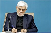 پول بنزین مرفهان با کالابرگ به مردم بازمی‌گردد