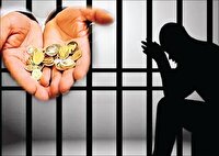 مهریه مهربانی یا اهرم فشار؟ 