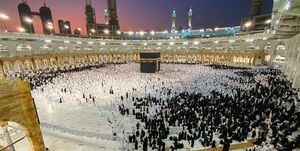 آغاز ثبت‌نام قطعی حج ۱۴۰۵ از ۱۵ آذر