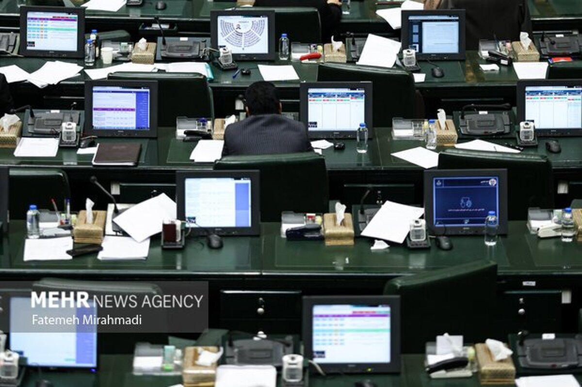 بررسی تقاضای تحقیق و تفحص از ۶ بانک دولتی و خصوصی در دستورکار مجلس