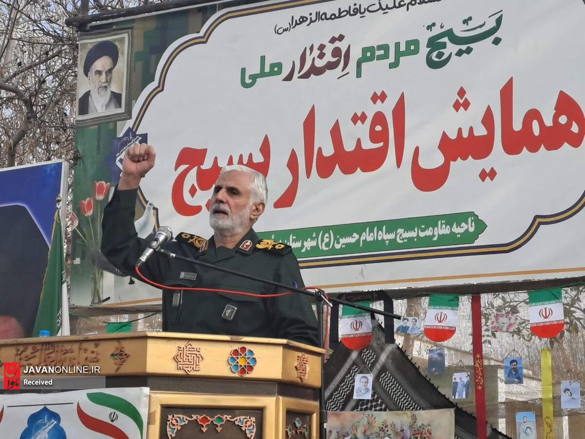 در صف اول خدمت‌رسانی به مردم قرار دارد