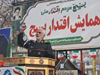 در صف اول خدمت‌رسانی به مردم قرار دارد