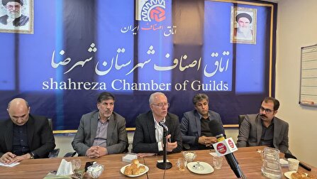 انار شهرضا برند ملی می شود