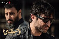 فصل دوم «وحشی» از دوشنبه ۲۴ آذر پخش می‌شود