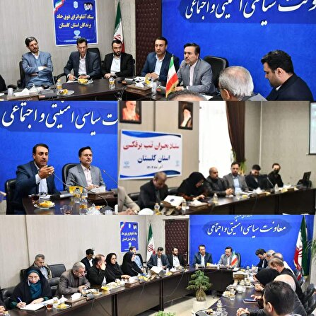 ضرورت همکاری همه دستگاه‌ها برای مهار بیماری‌های دامی درگلستان